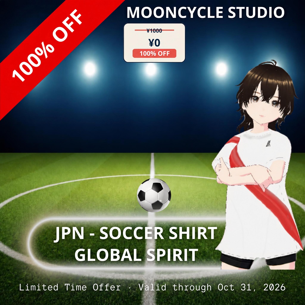 JPN Global Spirit Tee | VRoid Studio Outfit | Unisex Soccer Shirt