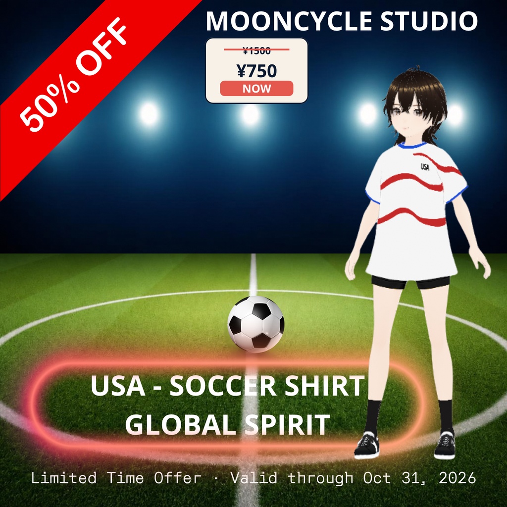 USA Global Spirit Tee | VRoid Studio Outfit | Unisex Soccer Shirt