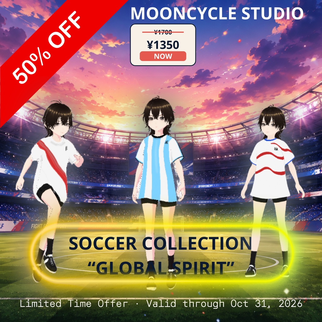 "Global Spirit – Soccer Shirt Collection Bundle | For VRoid Studio"