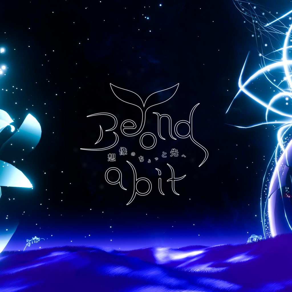 Music of Beyond a bit