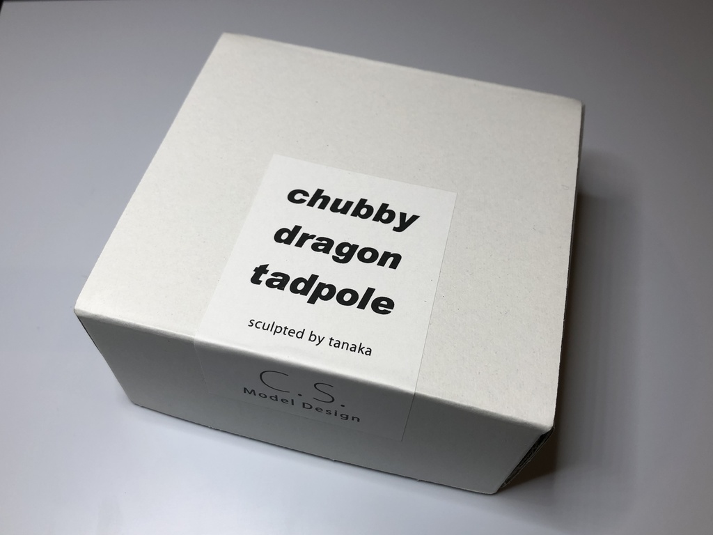 chubby dragon tadpole