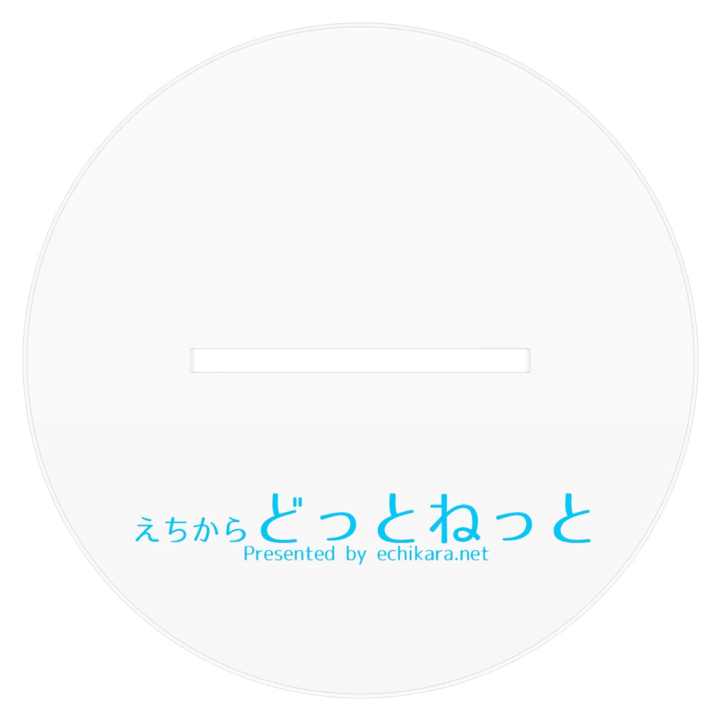 バーチャル黒髪巫女「唐沢ちか」アクリルスタンド