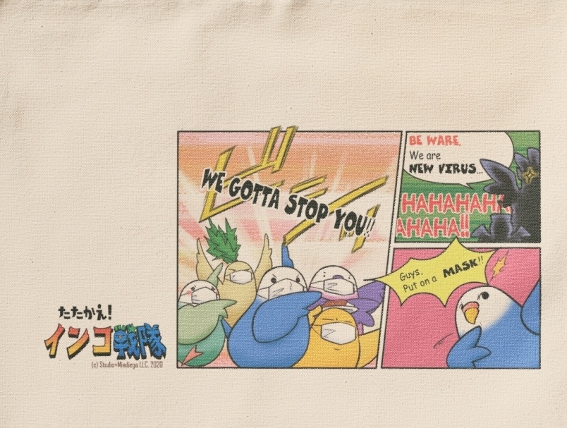 インコ戦隊:アメコミ風サコッシュ