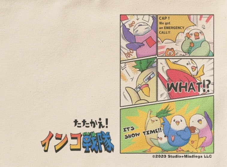 インコ戦隊:アメコミ風サコッシュ