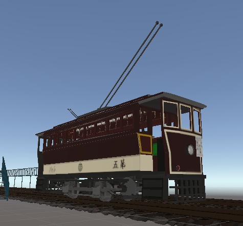 【3Dモデル】レトロな路面電車
