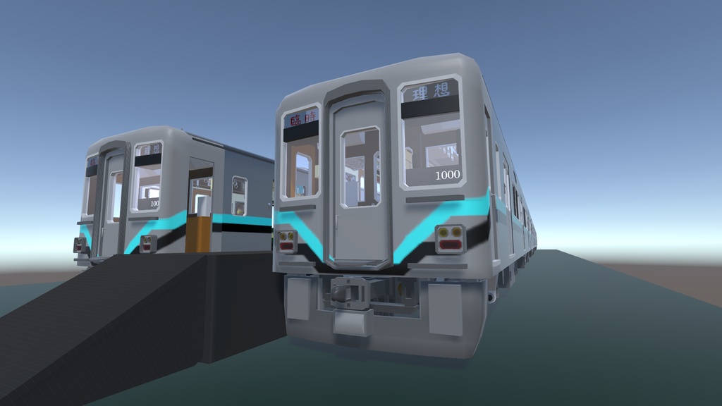 【3Dモデル】現代の電車