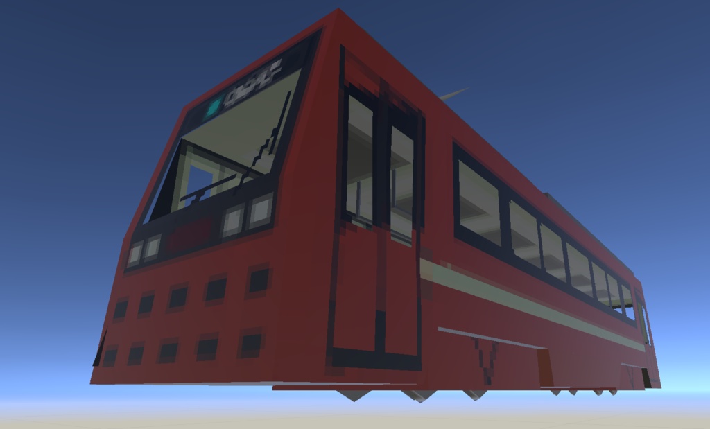 【3Dモデル】256ポリゴンの256形路面電車「イトラム」