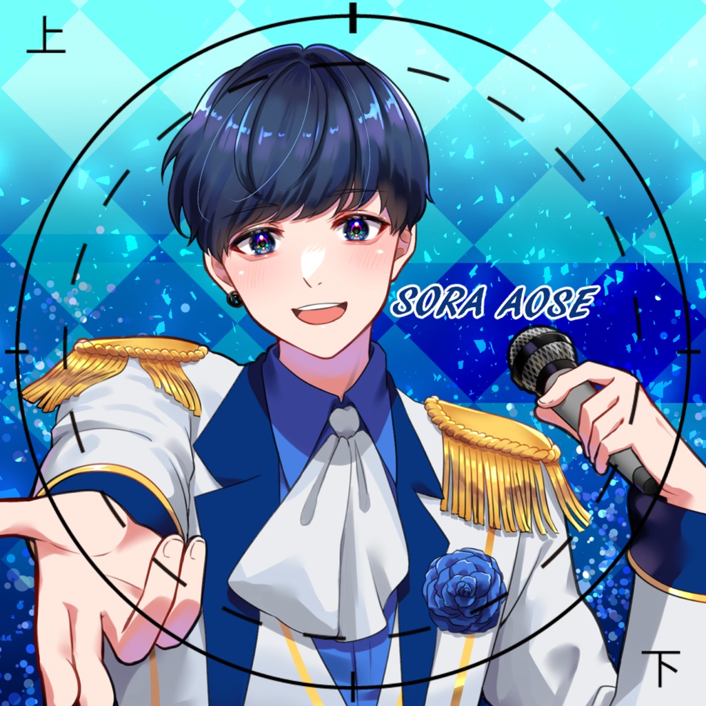 Sora オリジナルグッズ