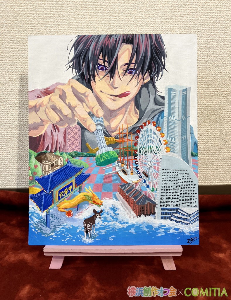 フォト風カード-横濱西洋将棋