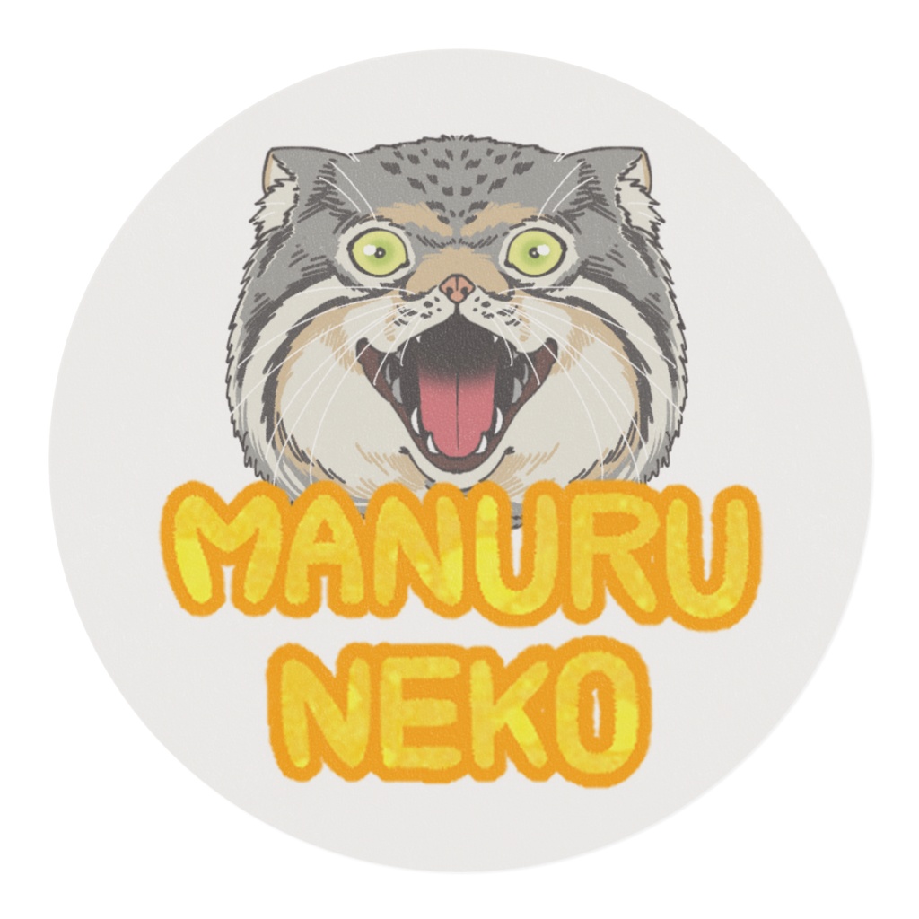 マスキングテープ-マヌルネコ顔(白背景)