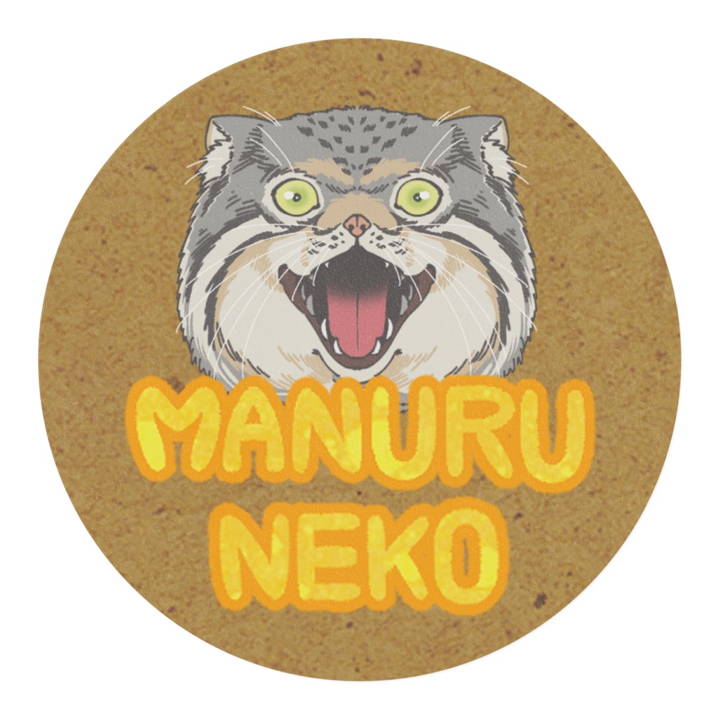 マスキングテープ-マヌルネコ顔(茶背景)