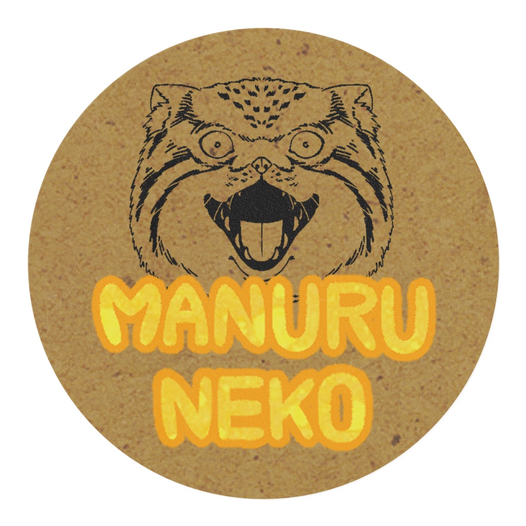 マスキングテープ-マヌルネコ顔(線+茶背景)