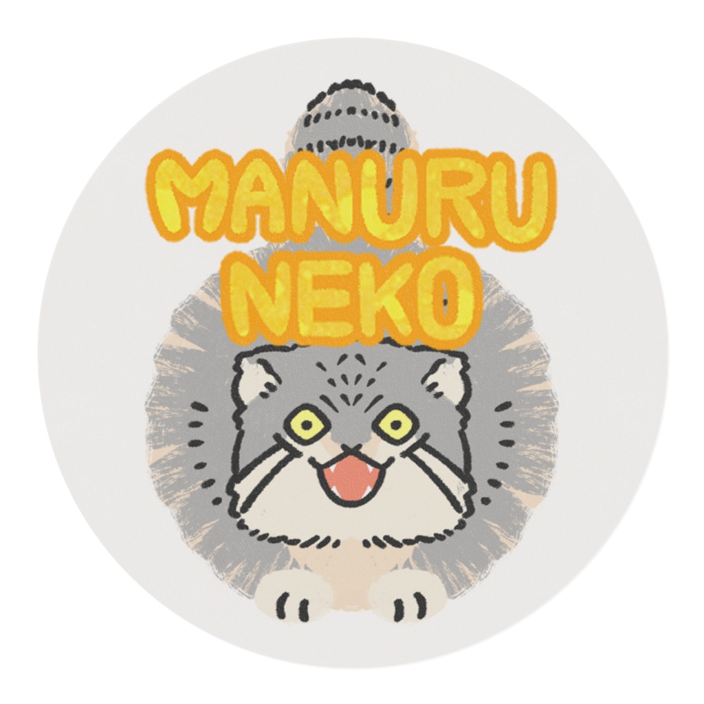 マスキングテープ-マヌルネコSD(白背景)