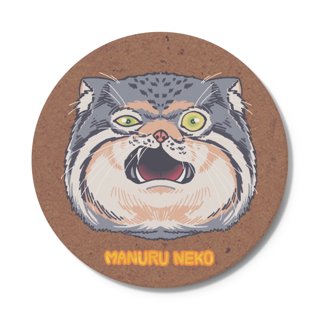 コースター-マヌルネコ顔02