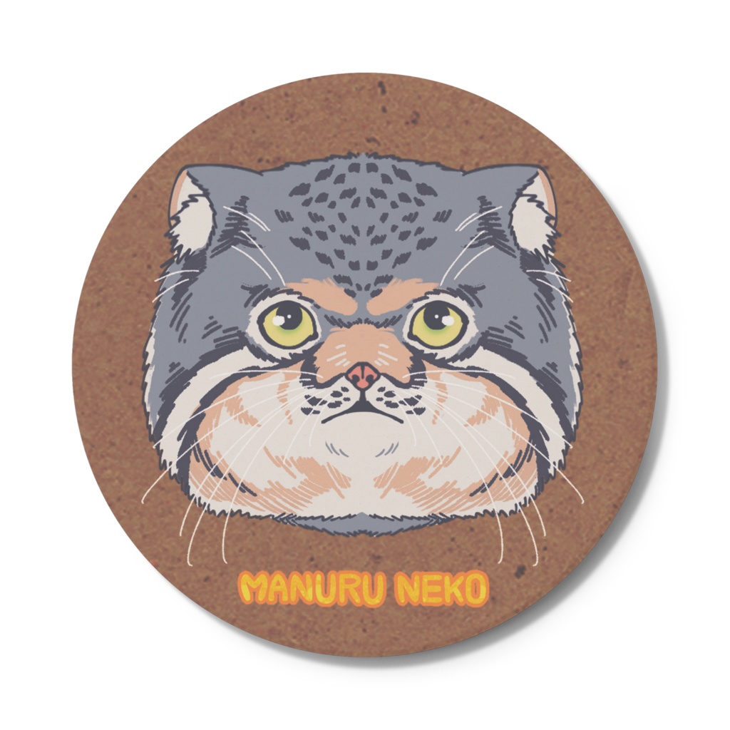 コースター-マヌルネコ顔04