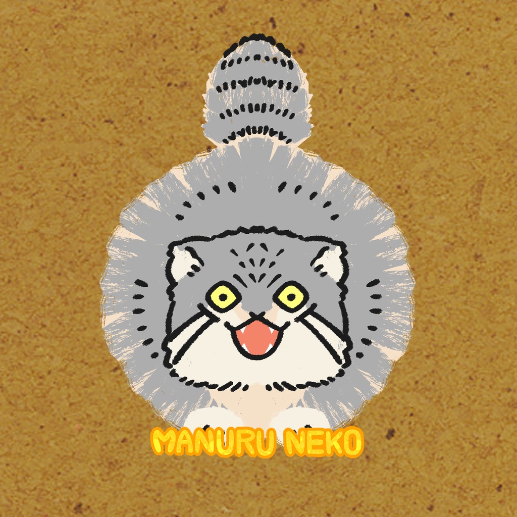 コースター-マヌルネコSD01