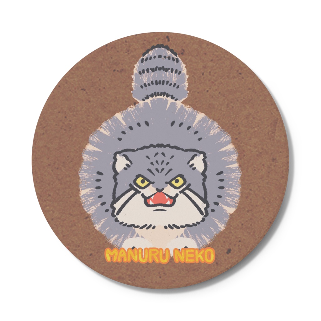 コースター-マヌルネコSD02