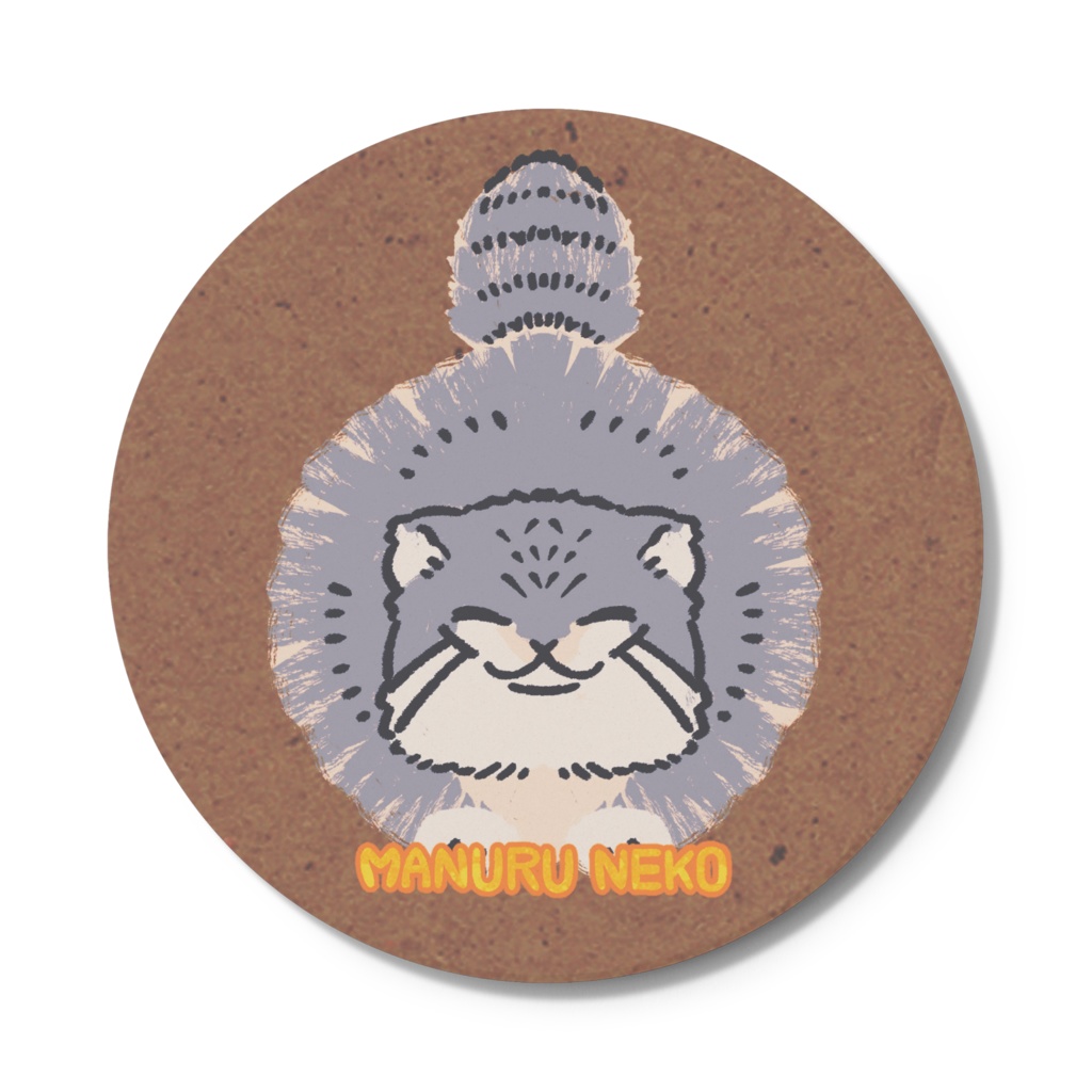 コースター-マヌルネコSD03