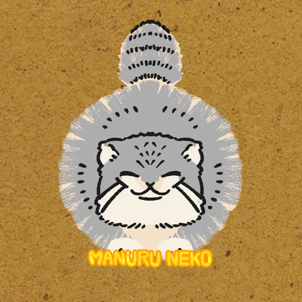 コースター-マヌルネコSD03