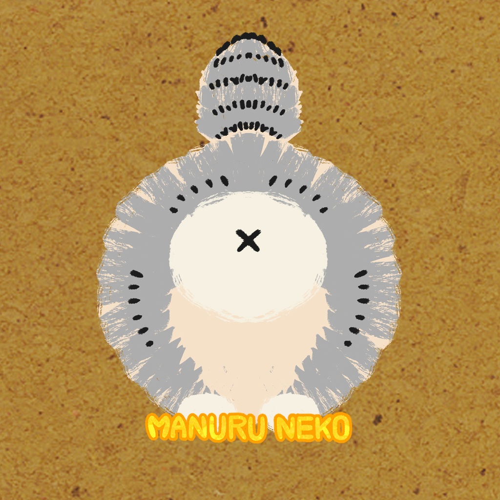 コースター-マヌルネコSD04