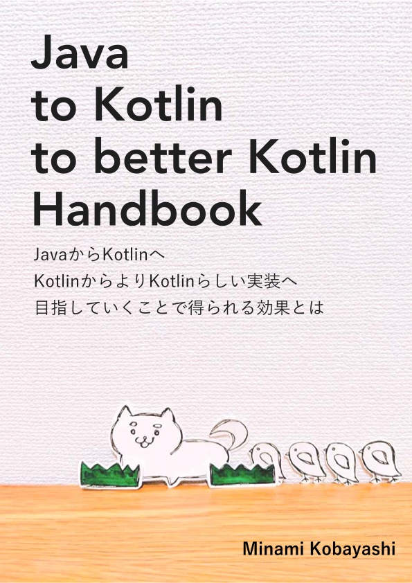 Java to Kotlin to better Kotlin Handbook