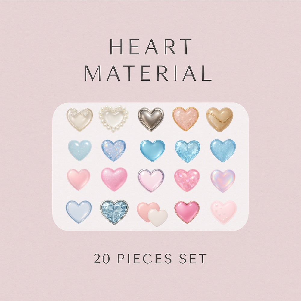 【Glam20】ガーリジェリーハート素材｜20点セット