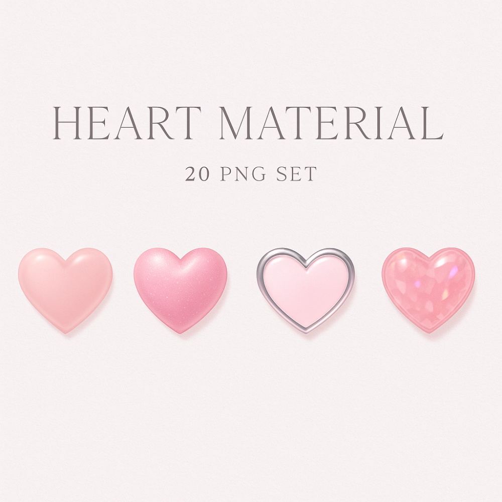【Glam20】ガーリジェリーハート素材|20点セット