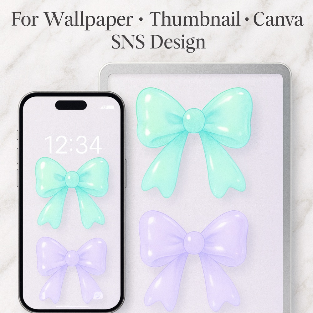 【Mini9】 うるちゅるリボン素材|9点セット