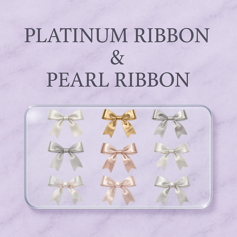【Mini9】高級プラチナ＆パールリボンコレクション素材 ｜ 9点セット