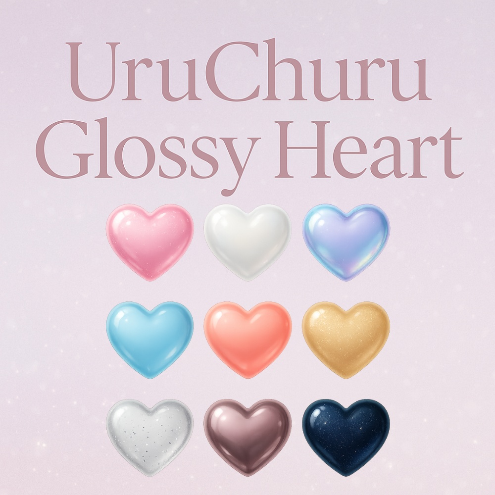 【Mini9】うるちゅるハート素材|9点セット