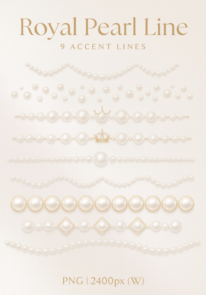 上品パール飾りライン| 9点セット(リボン・ハート・ガラス・王冠)
