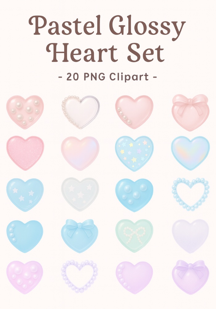 うるつや透明感のパステルハート20点セット｜パール＆リボン入りジェル風素材（PNG透過）