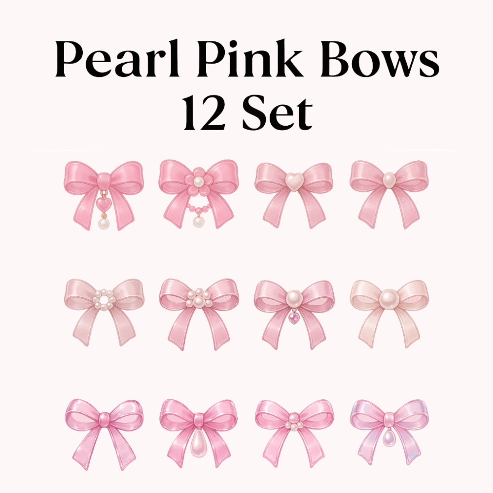 パールピンクガラスリボン 12点セット|透明感ぷるん・高級パール・ガーリー素材 PNG(背景透過)