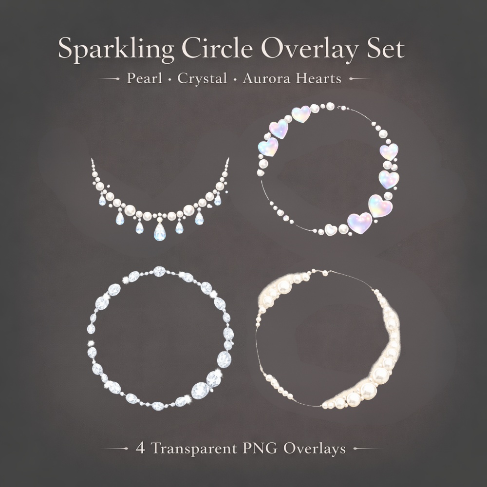 きらめきパール＆オーロラ縁取りオーバーレイ 4点セット ハート・雫・宝石｜背景透過PNG