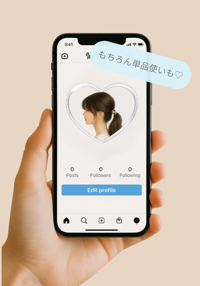 アイコンリング&オーバーレイ 10点セット 単品・重ね使いOK|透明ジュエリー素材