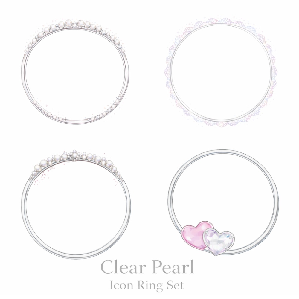 【アイコンリング素材】クリアパール|上品・透明感|透過PNG|4点セット