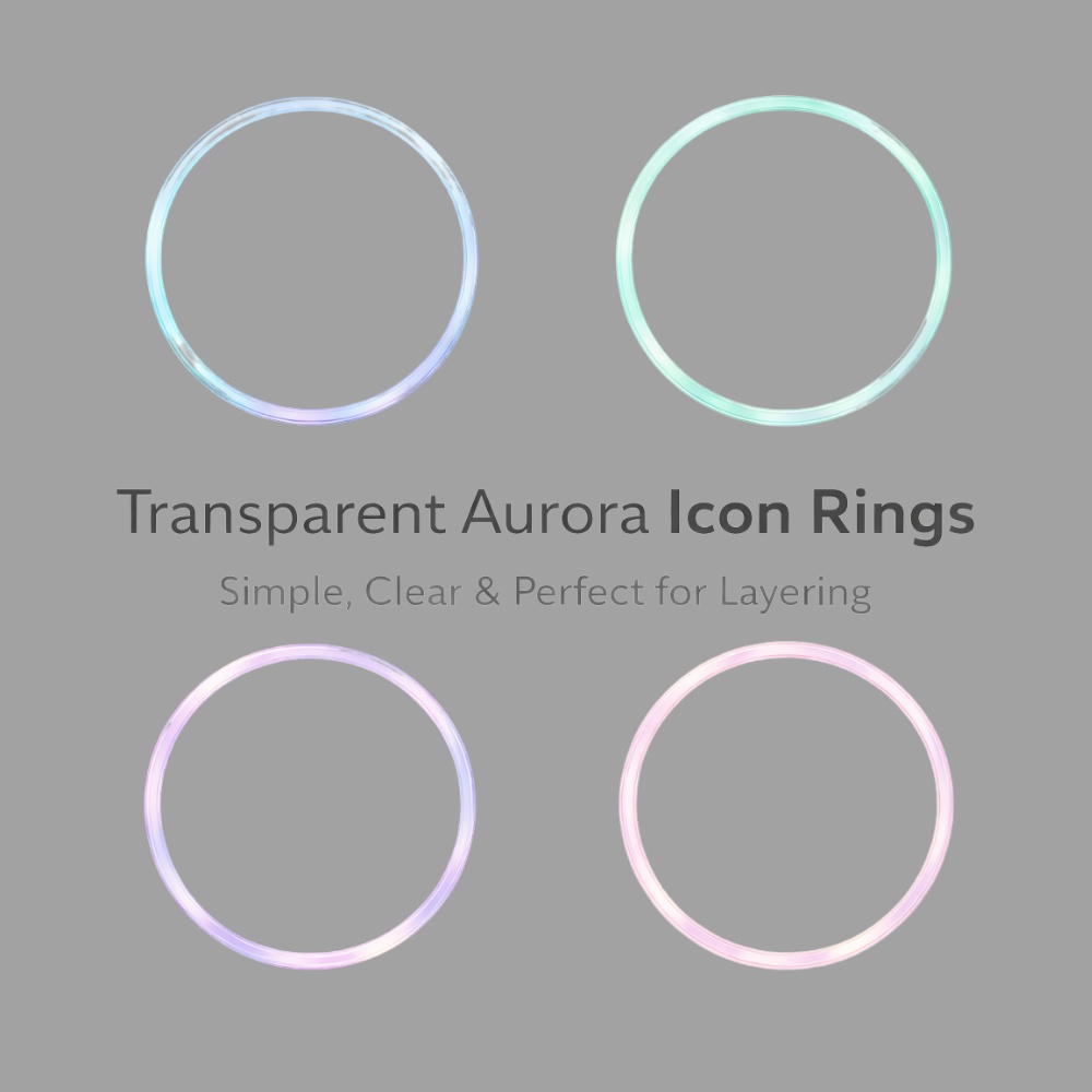 オーロラヴェール アイコンリング 4色セット|透明オーロラ・重ね用ベース