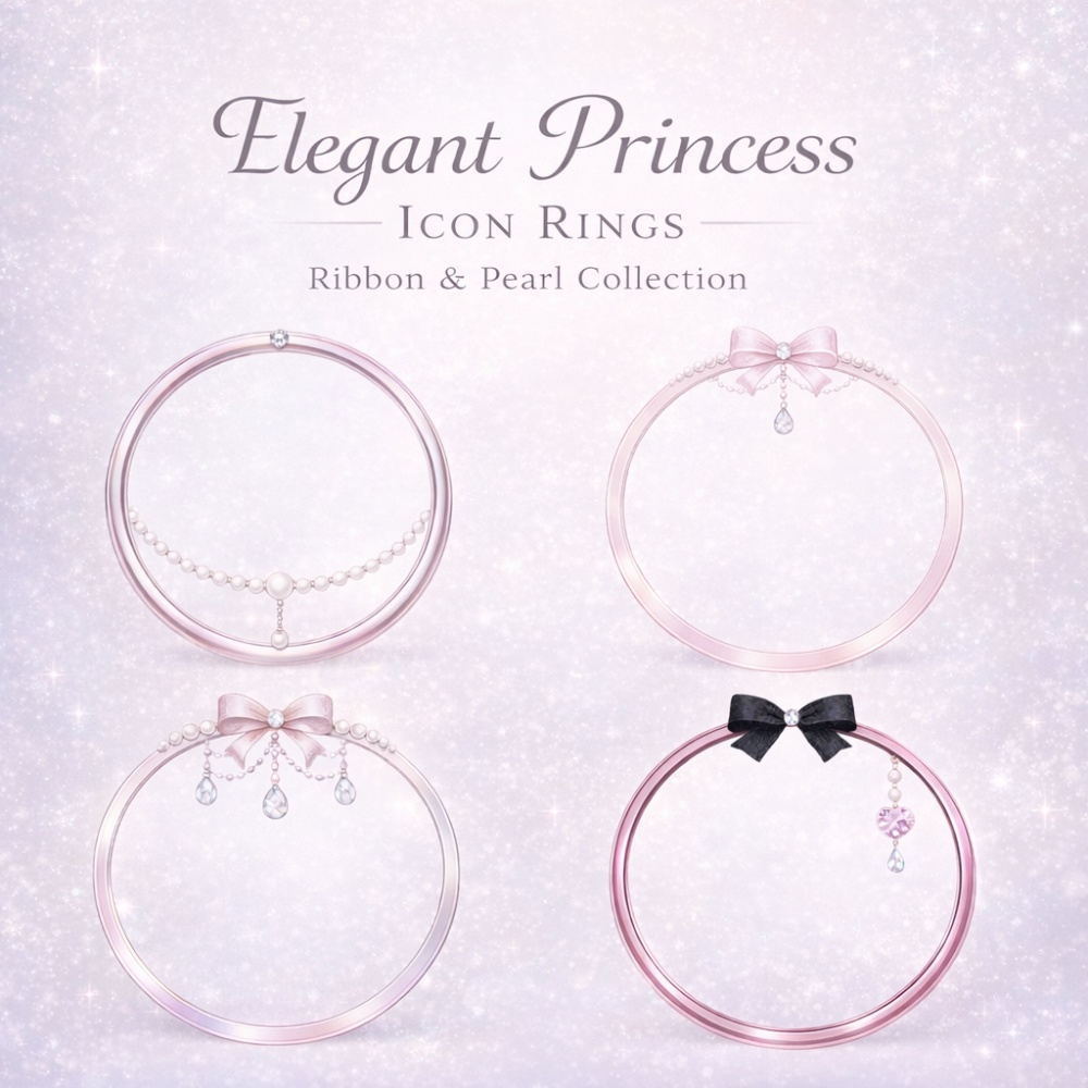ふわふわリボンとパールの上品ガーリーアイコンリング4点セット