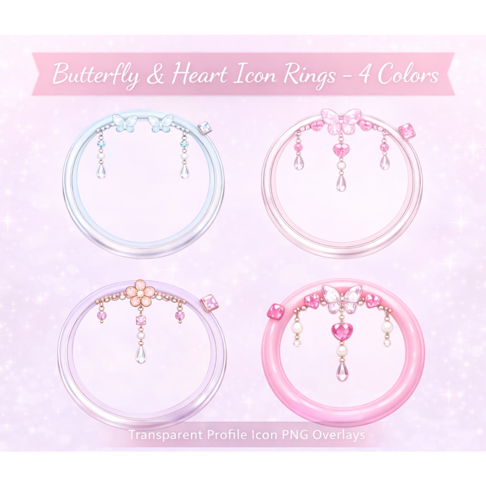 【アイコンリング】蝶とハートのジュエリーアイコンリング 4点セット｜透過PNG｜パステルカラー・上品ガーリー フレーム素材