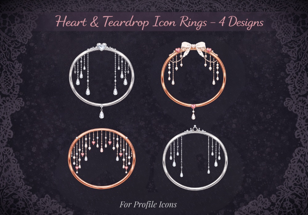 【アイコンリング】ハート＆雫ジュエリー  4点セット｜透過PNG｜リボン・ティアラ・上品プリンセス フレーム素材