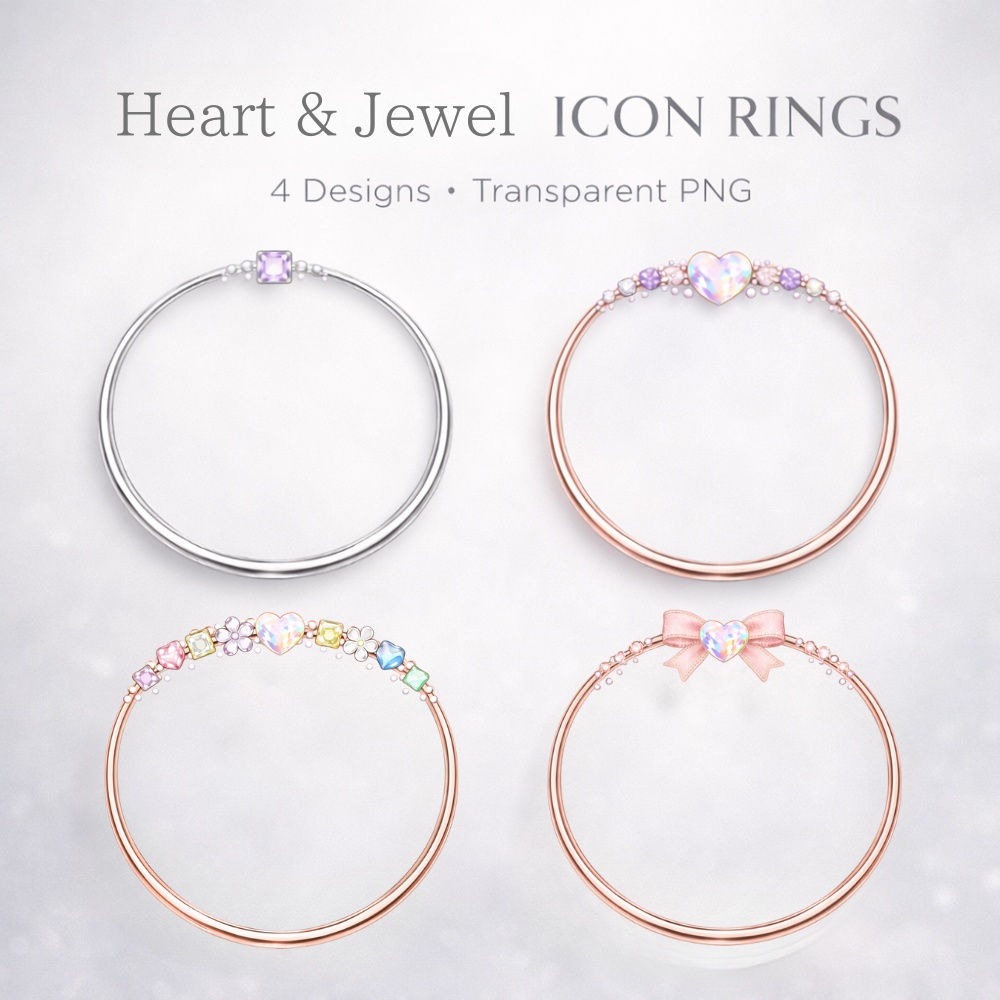 【アイコンリング】ハート＆ジュエル プリンセスリング 4点セット｜ピンクゴールド・シルバー｜透過PNG