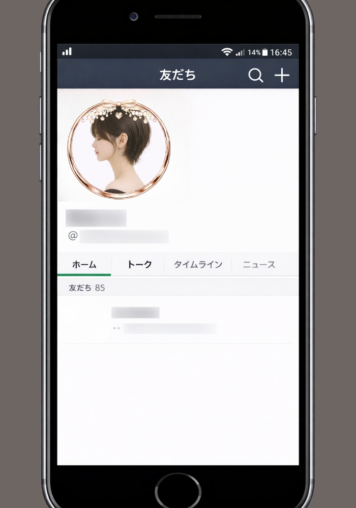 【アイコンリング】リボン&ジュエル アイコンリング 4点セット|上品ガーリー・透過PNG・プロフィール装飾