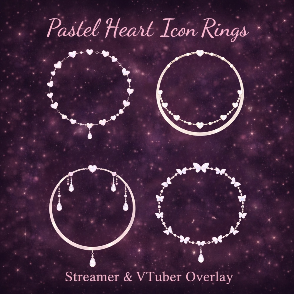 【アイコンリング】パステルハート&ドロップ リング4点セット|フェミニン・透明感・配信用アイコンフレーム