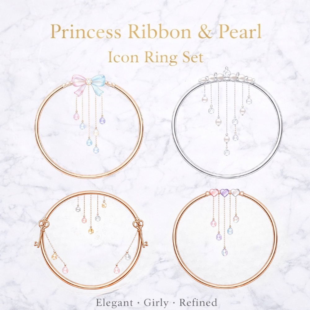 【アイコンリング】プリンセスリボン＆パール アイコンリング4点セット｜上品ガーリー・透明感