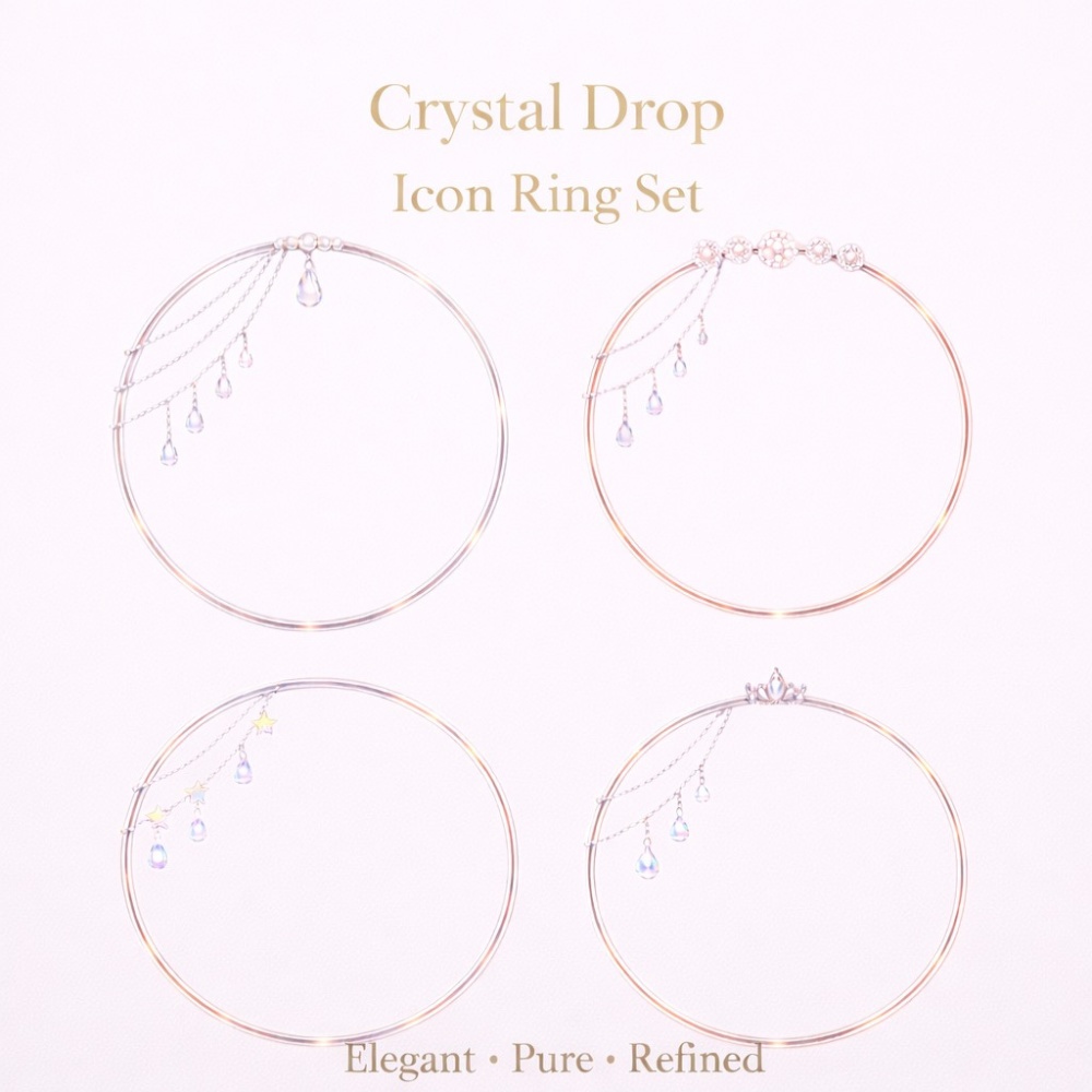 【アイコンリング】クリスタルドロップ アイコンリング4点セット｜清楚・上品・透明感