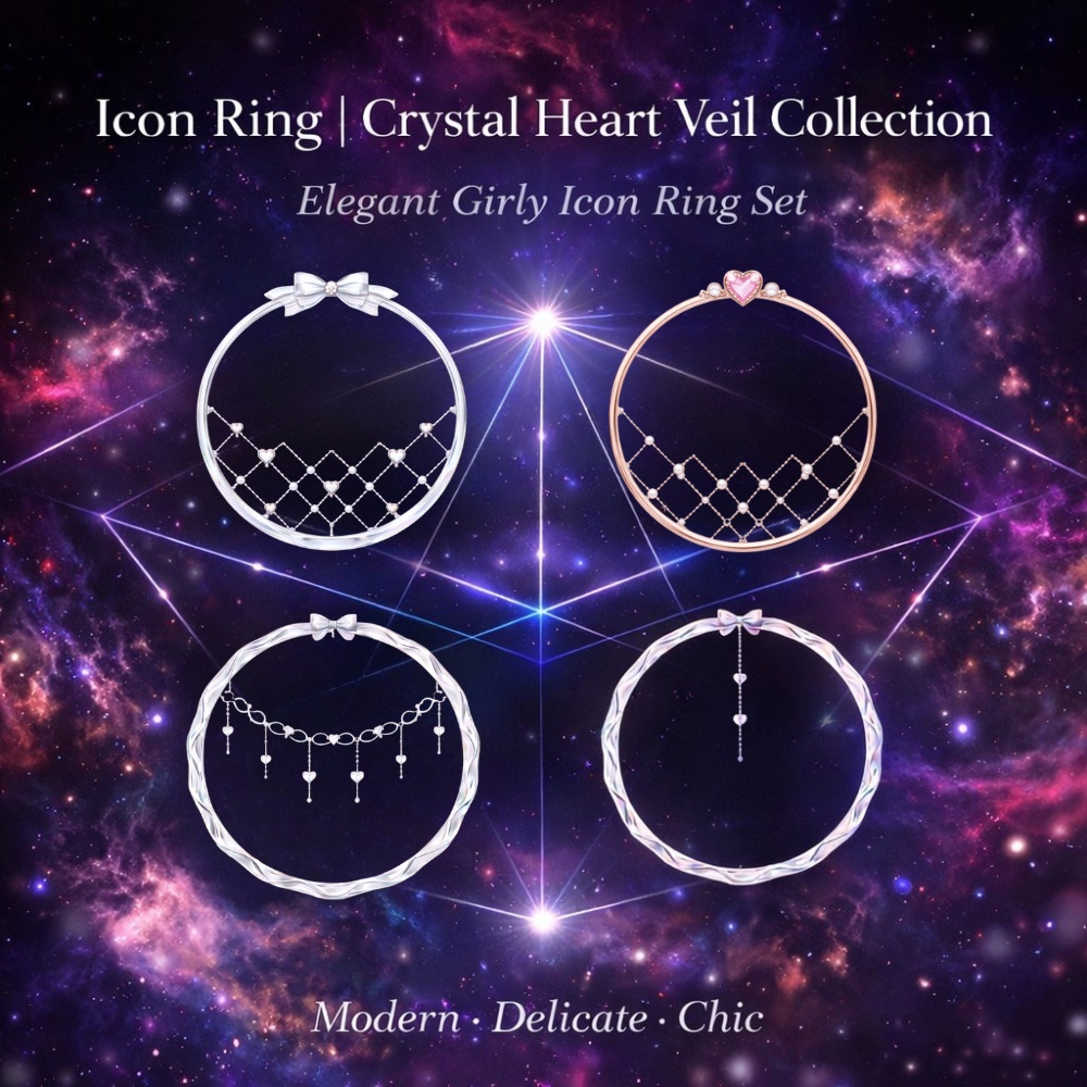【アイコンリング】クロスタルハート4点セット｜繊細ガーリー　透過PNG