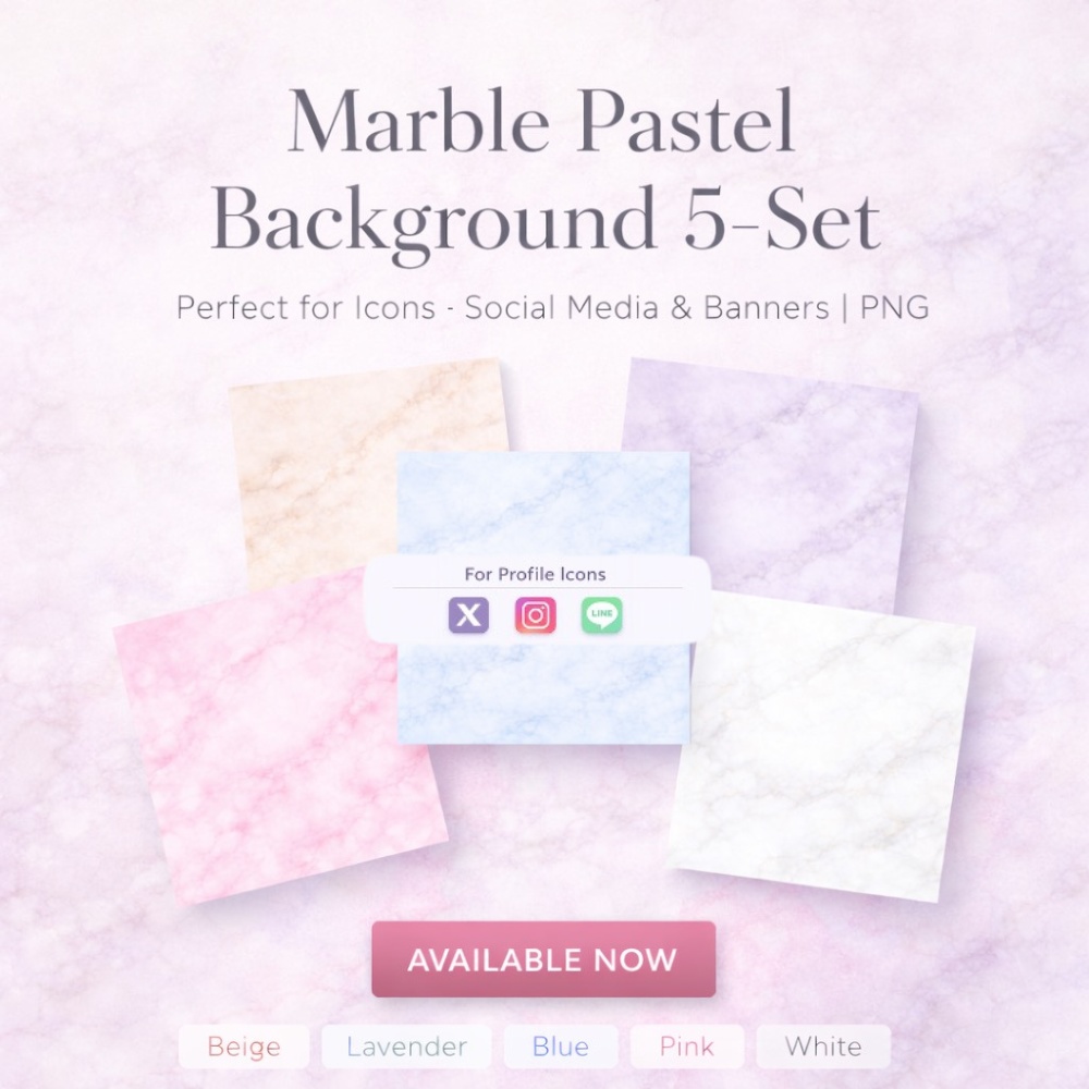 【背景素材】大理石風パステル背景5点セット|透過PNG・正方形・SNS対応