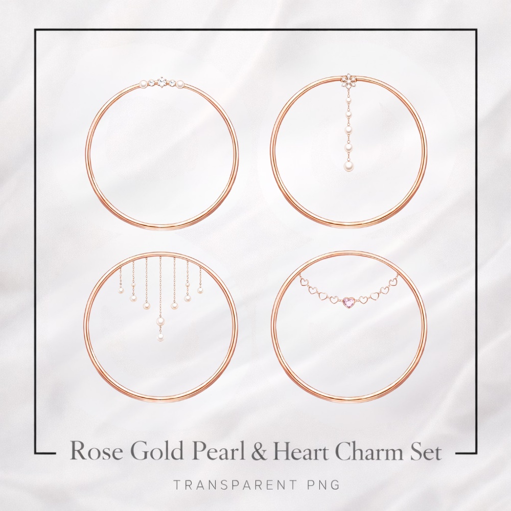 【アイコンリング】ローズゴールド パール＆ハートチャーム4点セット｜上品デザイン｜透過PNG