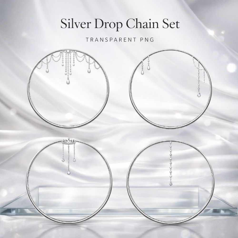 【アイコンリング】シルバー雫チェーン4点セット｜繊細ジュエリーデザイン｜透過PNG