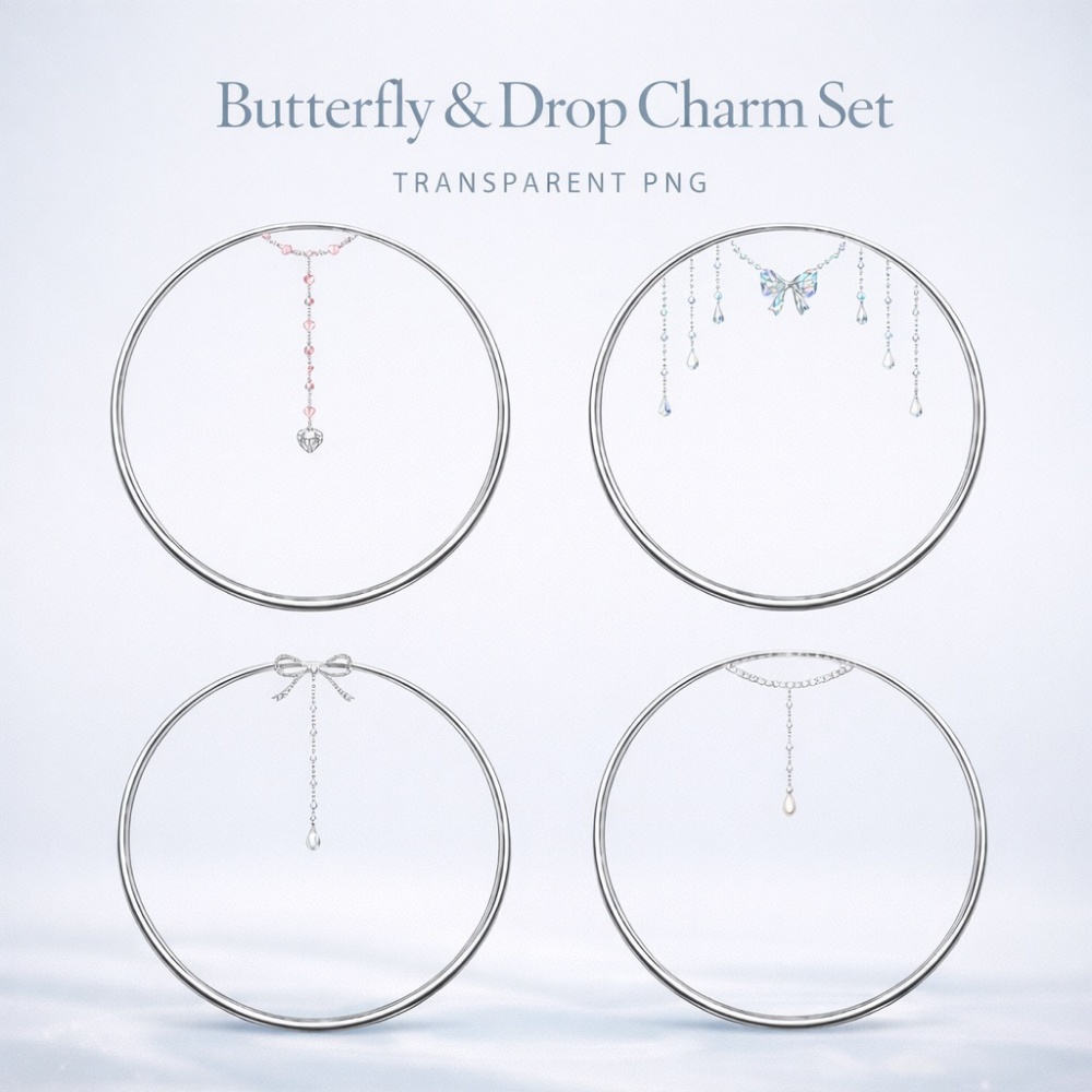 【アイコンリング】幻想バタフライ＆雫チャーム4点セット｜繊細ジュエリーデザイン｜透過PNG